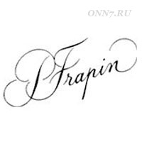 Парфюм Frapin 1270