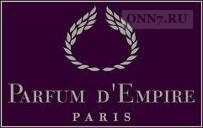 Парфюм Parfum d’Empire 3 Fleurs
