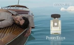 Парфюм Perry Ellis 360 GRAD for Men