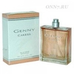 Туалетные духи Genny Caress