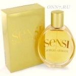 Туалетные духи Giorgio Armani Sensi