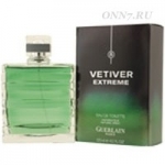 Туалетная вода Guerlain Vetiver Extreme