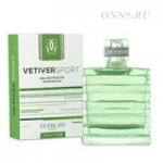 Туалетная вода Guerlain Vetiver Sport