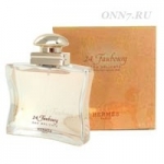 Туалетная вода Hermes 24,Faubourg Eau Delicate
