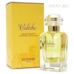 Туалетная вода Hermes Caleche