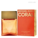 Туалетные духи Michael Kors Coral