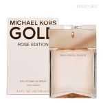 Туалетные духи Michael Kors Gold Rose Edition