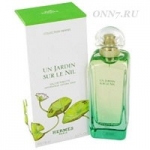 Туалетная вода Hermes Un Jardin sur le Nil