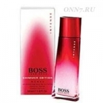 Туалетная вода Hugo Boss Boss Intense Shimmer Edition (с блеском)