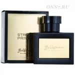 Туалетная вода Hugo Boss Baldessarini Strictly Private