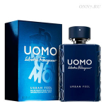 Туалетная вода Salvatore Ferragamo Uomo Urban Feel
