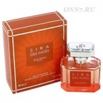 Туалетные духи Jean Patou Sira Des Indes