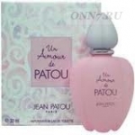 Туалетная вода Jean Patou Un Amour de Patou