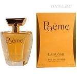 Туалетные духи Lancome Poeme