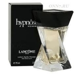 Туалетная вода Lancome  Hypnose Homme