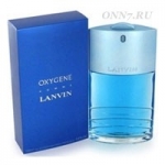 Туалетная вода Lanvin Oxygene Homme