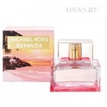 Туалетные духи Michael Kors Island Bermuda