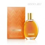 Туалетная вода Missoni Gianduia
