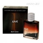 Туалетная вода Axis Black Caviar