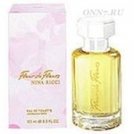 Туалетная вода Nina Ricci  Fleur de Fleurs