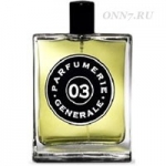 Туалетная вода Parfumerie Generale Cuir Venenum №3