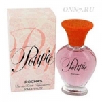 Туалетная вода Rochas Poupee