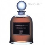 Туалетные духи Serge Lutens Encens et Lavande