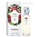 Туалетная вода Sisley  Eau de Sisley 3