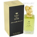 Туалетные духи Sisley  Eau du Soir