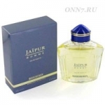 Туалетная вода Boucheron Jaipur