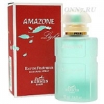 Туалетная вода Hermes Amazone Light