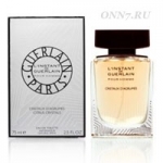 Туалетная вода Guerlain L’Instant Citrus Crystals