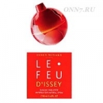 Туалетная вода Issey Miyake L’Feu D’Issey