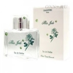 Туалетные духи тестер Swarovski Miss Jade