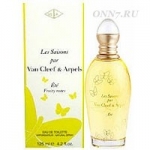 Туалетная вода Van Cleef & Arpels Les Saisons L’Ete