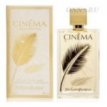 Туалетная вода тестер Yves Saint Laurent Cinema Scenario d’Ete