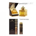 Туалетные духи Amouage Gold pour femme