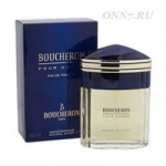 Туалетная вода Boucheron Boucheron