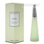 Туалетная вода Issey Miyake L’eau D’Issey