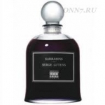Туалетные духи Serge Lutens  Sarrasins