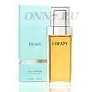 Одеколон Tiffany  Tiffany