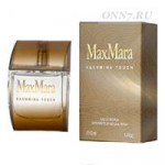 Туалетные духи Max Mara Max Mara Kashmina Touch
