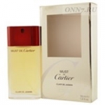 Туалетная вода Cartier  Must Clair de Jasmin
