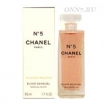 Туалетные духи Chanel Chanel № 5 Sensual Elixir