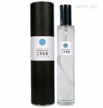 Туалетные духи CB I Hate Perfume Greenbriar 1968