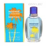 Туалетная вода Givenchy Insense Ultramarine Beach Boy