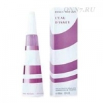 Туалетная вода Issey Miyake L’Eau d’Issey Summer 2010