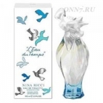 Туалетная вода Nina Ricci  L’Eau du Temps