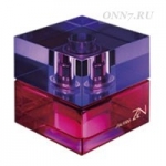 Shiseido Zen Night Flower Limited