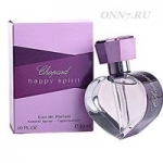 Туалетные духи Chopard Happy Spirit